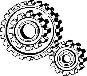 Gears make the world go round.